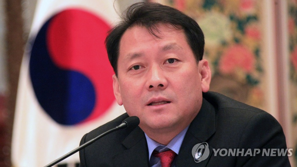 이광재 의원