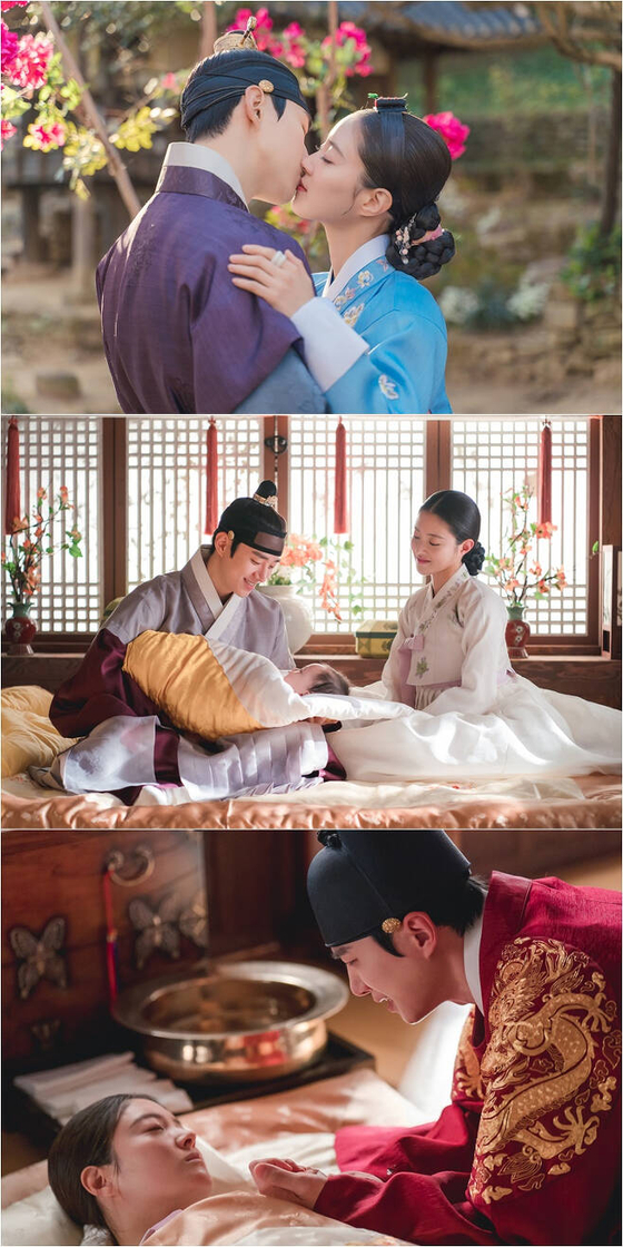 MBC '옷소매 붉은 끝동' 〈사진=MBC〉