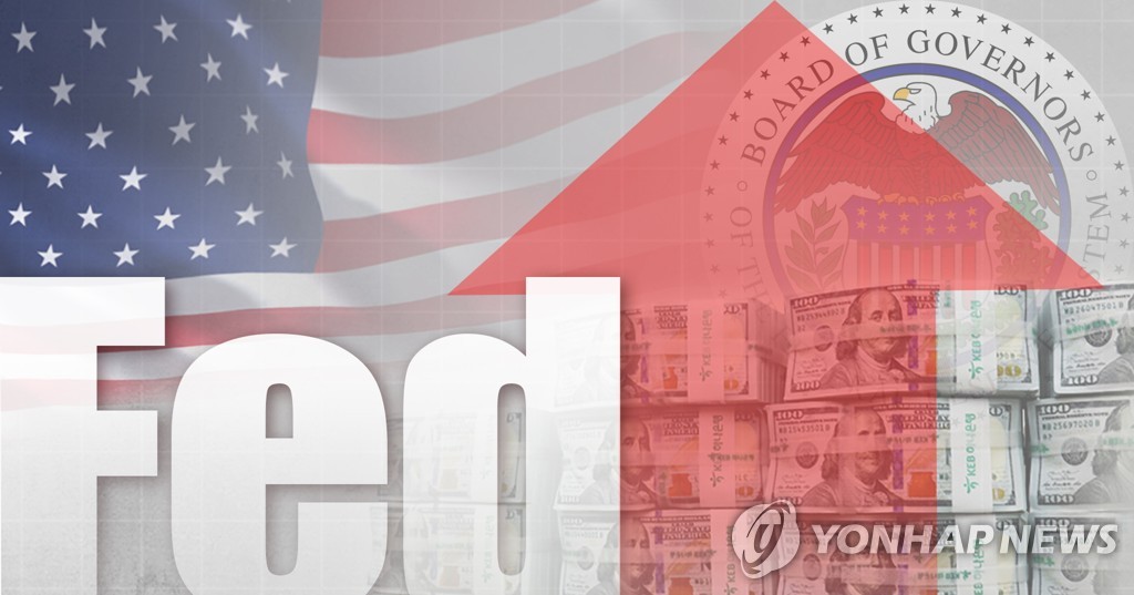미 연준(FED) 올 3월 기준금리 인상설 (PG)