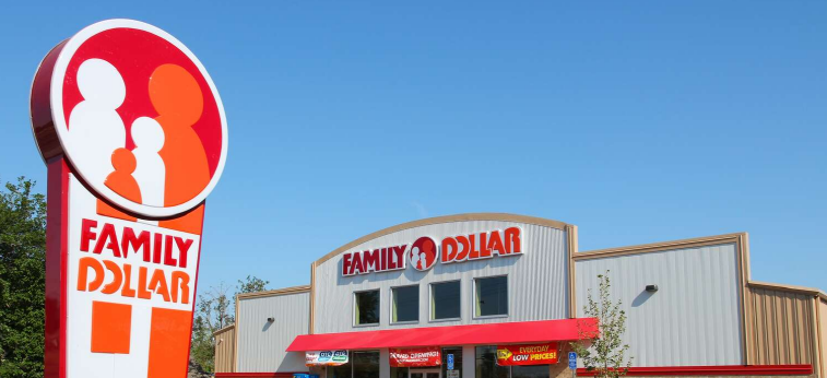 패밀리 달러(Family Dollar)의 한 매장