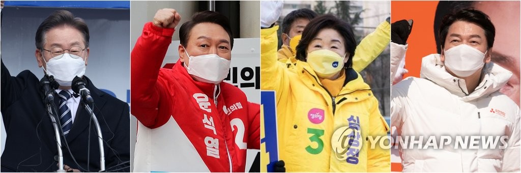 지지 호소하는 이재명·윤석열·심상정·안철수 대선후보
(연합뉴스) 제20대 대통령 선거 공식선거운동 첫날인 15일 대전 으능정이거리에서 지지 호소하는 더불어민주당 이재명 대선후보(왼쪽부터), 서울 청계광장에서 열린 출정식에서 지지 호소하는 국민의힘 윤석열 대선 후보, 전북 익산시에서 지지 호소하는 정의당 심상정 대선 후보, 경북 김천시 김천역 광장에서 지지 호소하는 국민의당 안철수 대선 후보. 2022.2.15