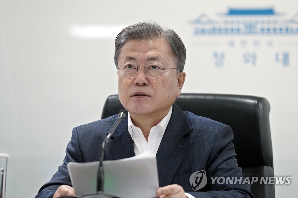 문재인 대통령
[청와대 제공