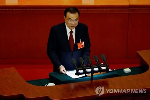 전인대 업무보고하는 리커창 총리
(로이터=연합뉴스)