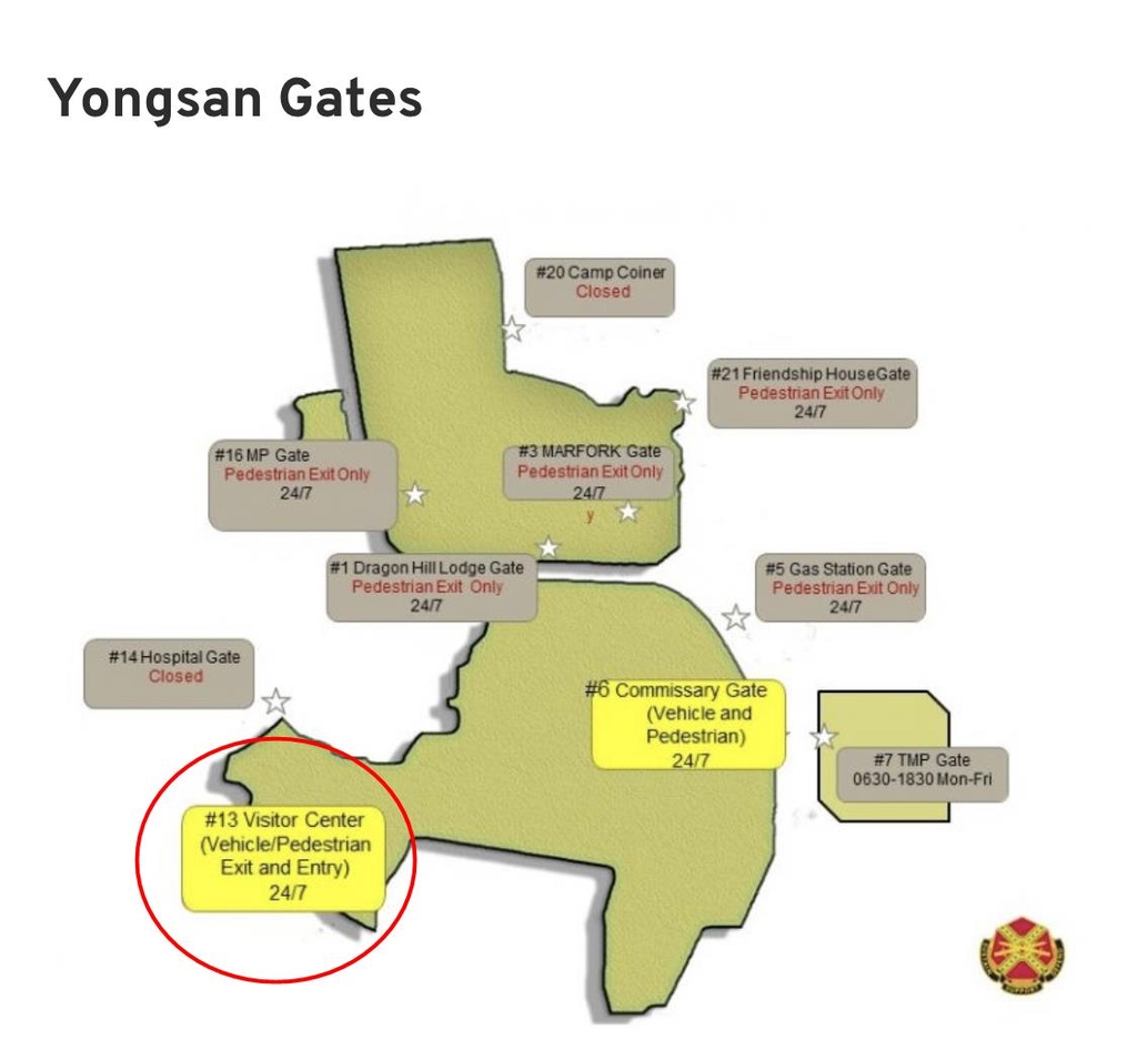 이촌역 인근 주한미군 기지 출입구, 尹 출퇴근 시 사용될듯주한미군 용산기지 사령관인 엘리스 베이커 대령은 페이스북 계정에 게시된 '중요 발표' 공지를 통해