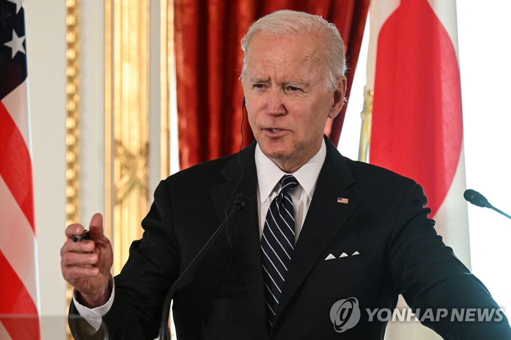 일본을 방문 중인 조 바이든 미국 대통령(79)이 23일 도쿄 아카사카의 영빈관에서 열린 미일 양자 정상회담이 끝난 뒤 기자회견에서 발언하고 있다. 2022.5.23